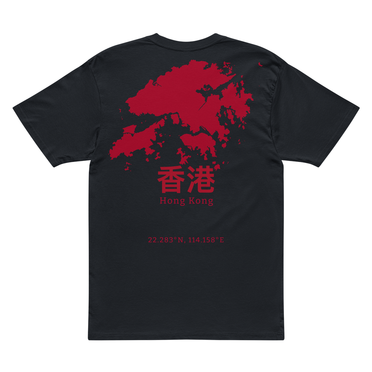 Hong Kong Tee — Navy Blazer