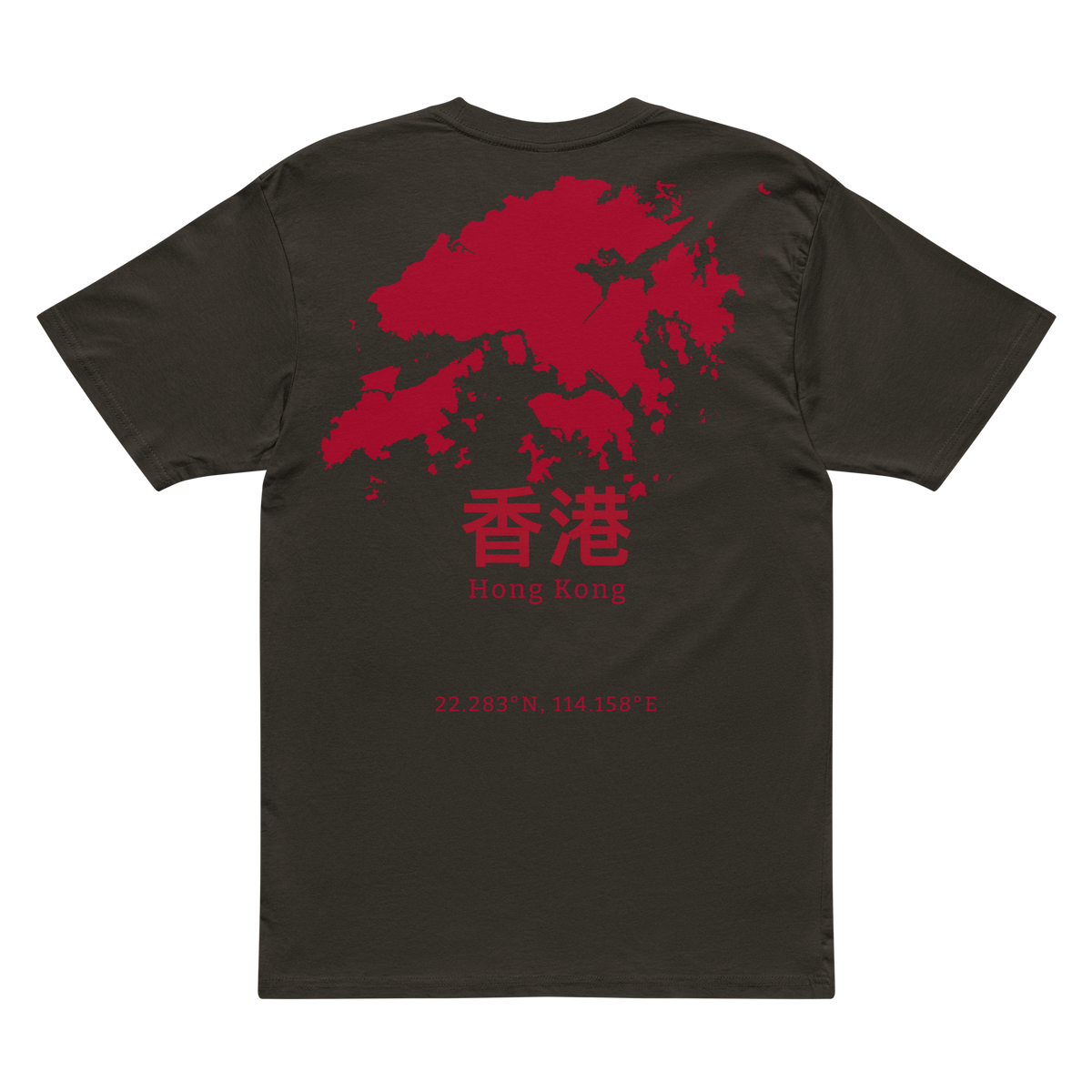 Hong Kong Tee — Vintage Black