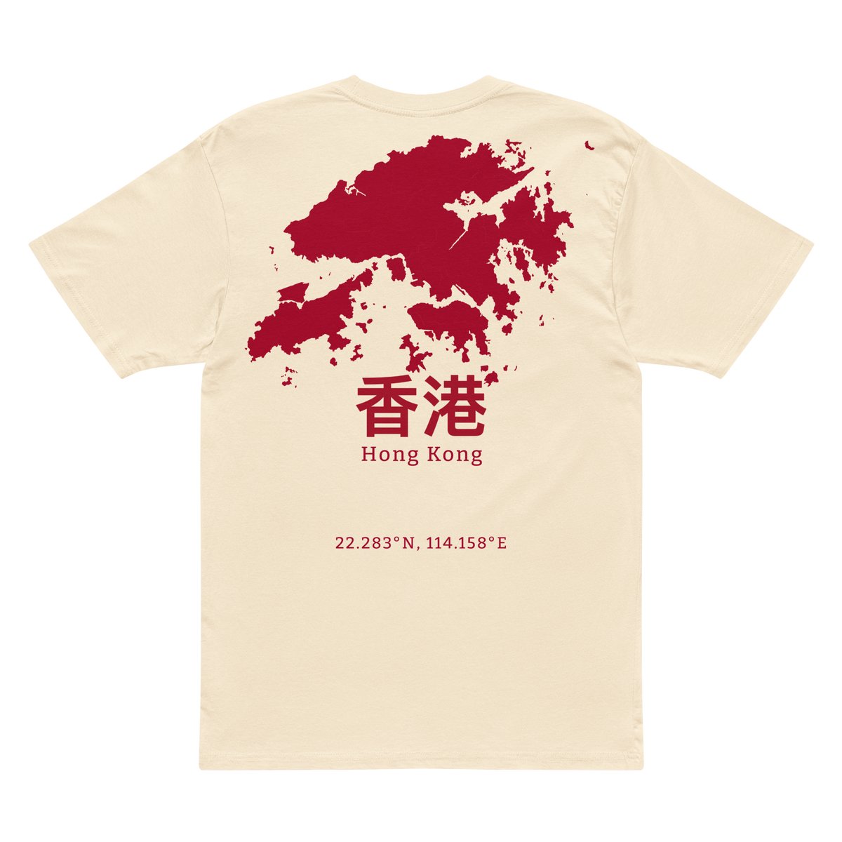Hong Kong Tee — Vintage White